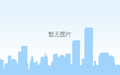 微信图片_20221201165842.jpg
